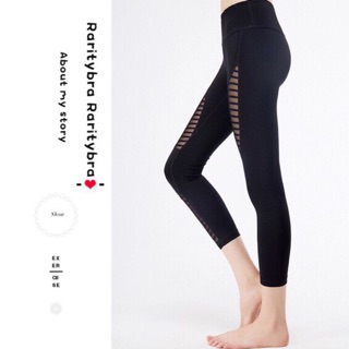 🌀🌀NEW Sport Leggings เลคกิ้งขอบยางยืดกระชับสวมใส่สบาย ผ้านุ่นยืดหยุ่นดีมากค่ะ #1809