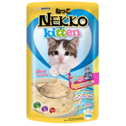 nekko-อาหารแมวเน็กโกะ-ทูน่ามูสผสมนมแพะสำหรับลูกแมว-70-กรัม