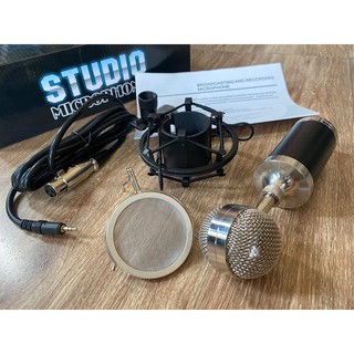 ไมค์อัดเสียง S-3600 ไมค์คอนเดนเซอร์ Condenser Mic Microphone จัดส่งด่วน - ลักกี้บายมิวสิค