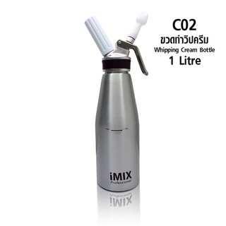 ขวดทำวิปครีม IMIX 1 ลิตร (หัวอลูมิเนียม) 1610-494 สีเทา