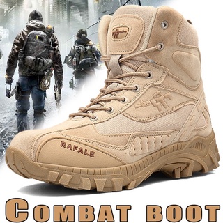 ภาพหน้าปกสินค้าขายด่วนซิปรองเท้าทหารหนังรองเท้ายุทธวิธีกันน้ำรองเท้ากองทัพ 39-46 ซึ่งคุณอาจชอบราคาและรีวิวของสินค้านี้