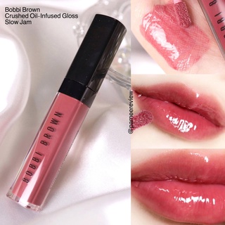 ส่งฟรี Bobbi Brown Crushed Oil-Infused Gloss 6ml (Nobox) ลิปออยล์ New Romantic OCT01