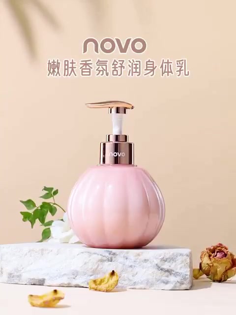 novo-lotion-บำรุงผิวให้ชุ่มชื้น-พร้อมกลิ่นหอมผ่อนคลาย-no-5633
