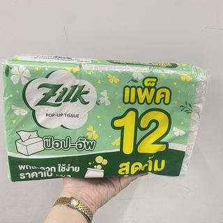 Zilk Pop-Up Tissue by Cellox กระดาษทิชชู่ ซิลค์ ป๊อปอัพ บาย เซลล็อกซ์ 50 แผ่น x 12 ห่อ