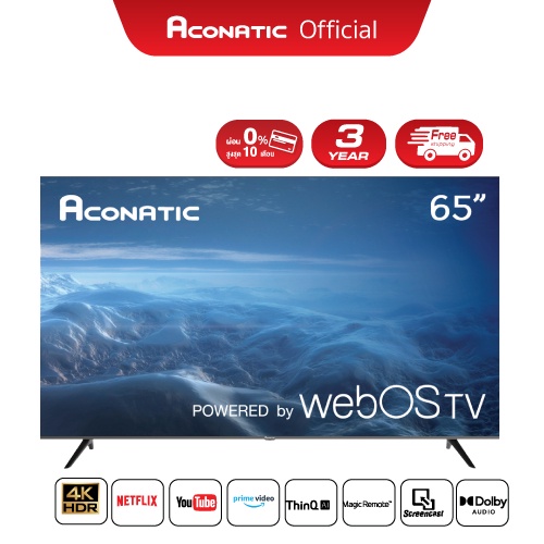 ภาพหน้าปกสินค้าAconatic Smart TV สมาร์ททีวี 65 นิ้ว รุ่น 65US200AN WebOS TV + รีโมทสั่งการด้วยเสียง (รับประกันศูนย์ 3 ปี) จากร้าน aconatic.official บน Shopee