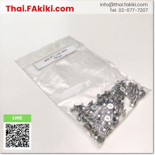 พร้อมส่ง,JF (+) CR3 M3x6 Screw ,สกรู สเปค 1 bag = 100 pcs. ,Other (66-000-695)