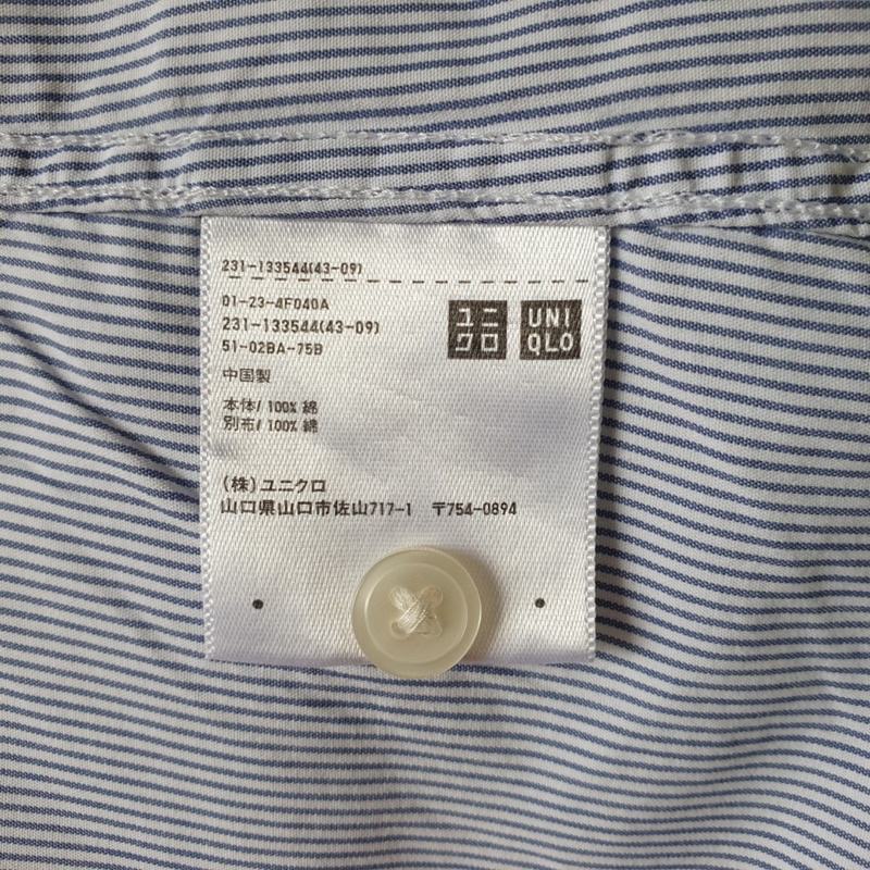 uniqlo-m-เสื้อเชิ้ตแขนยาวลายทาง-สีขาว-เทา