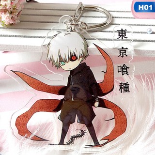 ภาพขนาดย่อของภาพหน้าปกสินค้าพวงกุญแจรูปการ์ตูน Tokyo Ghoul จากร้าน iris1.th บน Shopee