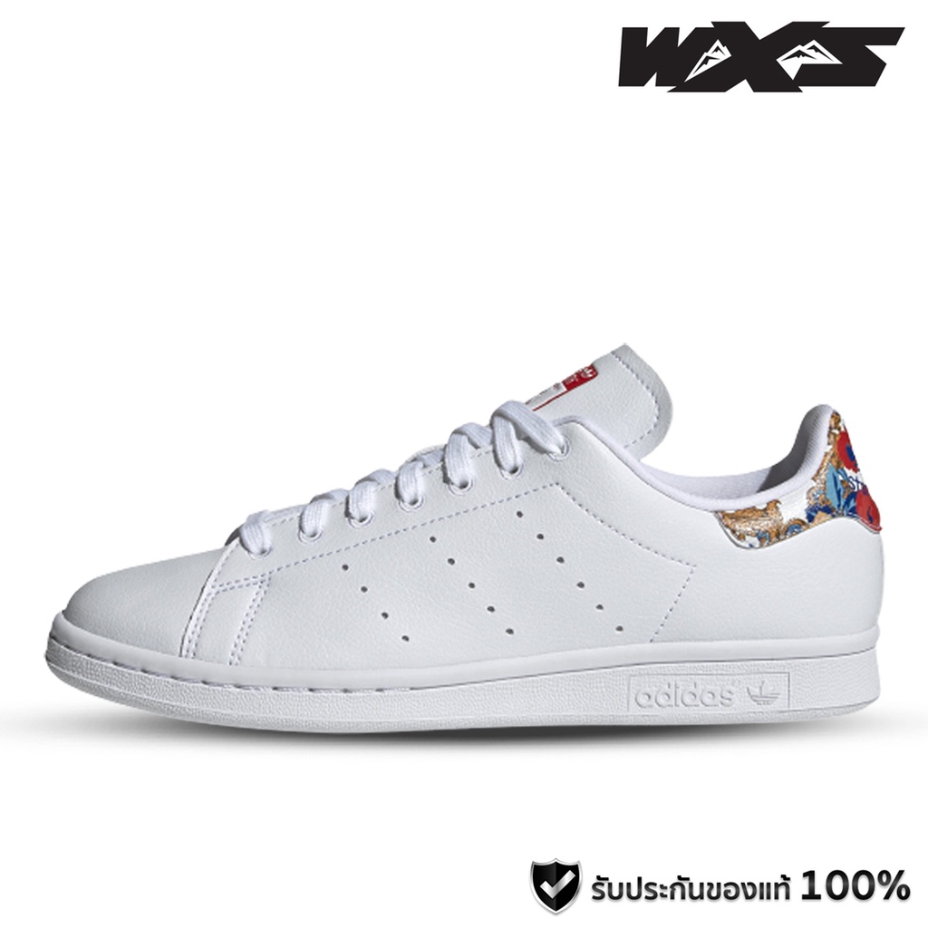 Adidas cloud white stan smith deals