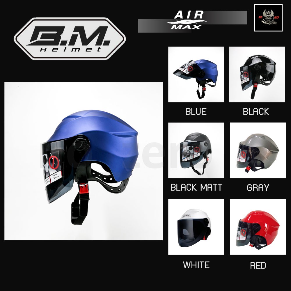 ภาพหน้าปกสินค้าหมวกกันน็อค B.M. รุ่น Air Max