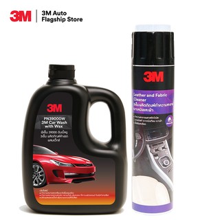 สินค้า 3M แชมพูล้างรถ ผสมแว็กซ์ PN39000W + 3M Leather & Fabric Cleaner ผลิตภัณฑ์ทำความสะอาดเบาะหนัง และผ้า 600ml.