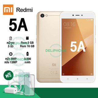 ภาพขนาดย่อสินค้าพร้อมส่ง จำนวนจำกัด Xiaomi Redmi 5A ของแท้เครื่องใหม่ ไม่ล็อคซิม จอ 5" Ram2 Rom16 รองรับ Mi Remote *ประกัน 3 เดือน*
