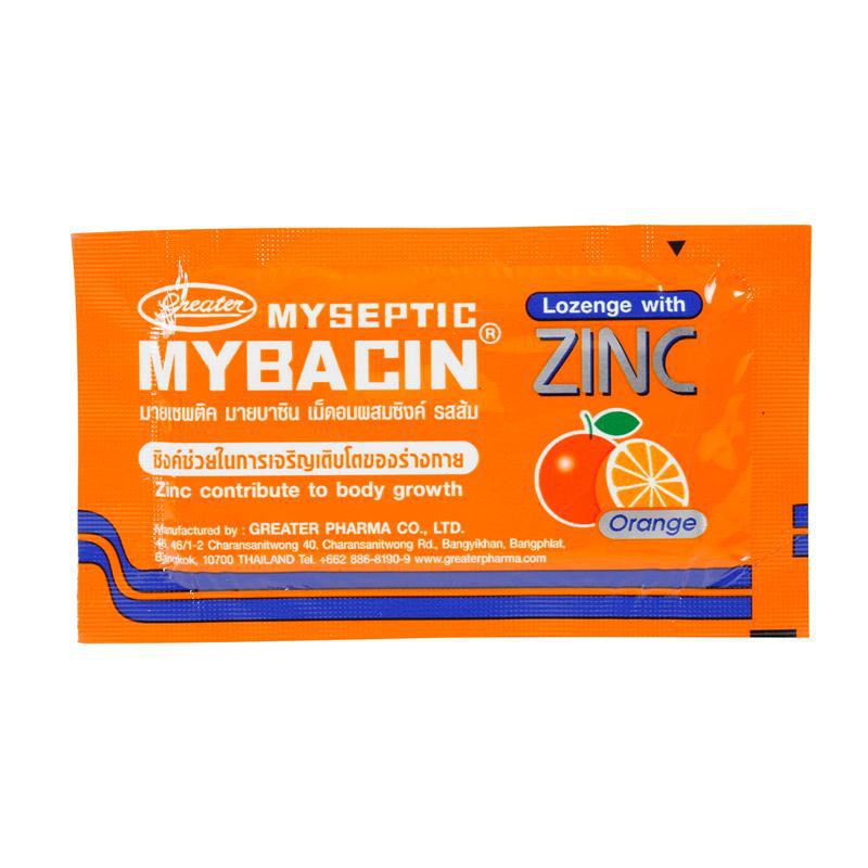 ภาพหน้าปกสินค้าMybacin Zinc มายบาซิน ซิงค์ ซอง 10 เม็ด Throat ยาอมบรรเทาอาการระคายคอ
