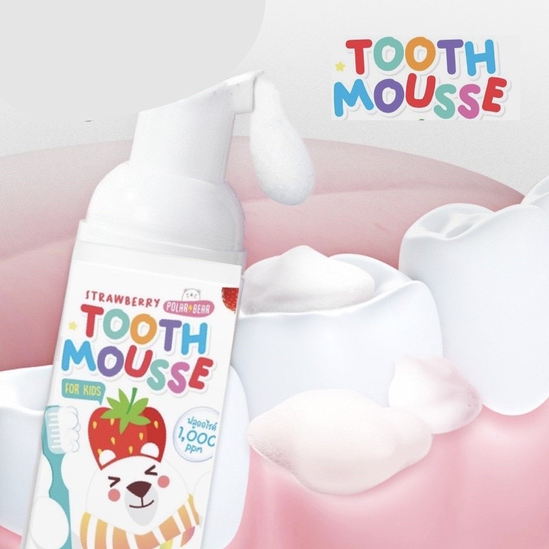 polarbear-ยาสีฟันโฟมมูส-รสสตอเบอรรี่-strawberry-tooth-mousse-for-kids-โพล่าร์แบร์-สตรอเบอร์รี่-ทูธ-มูส-ฟอร์คิดส์-50-ml