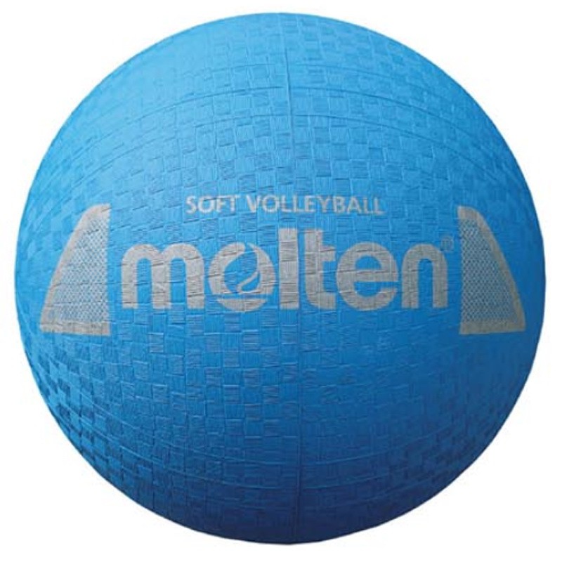 ภาพหน้าปกสินค้าMOLTEN ลูกวอลเลย์บอลยาง Soft Volleyball RB th S2Y1250 มี 5 สี (220)  แถมฟรี ตาข่ายใส่ลูกฟุตบอล +เข็มสูบลม จากร้าน landcosport บน Shopee