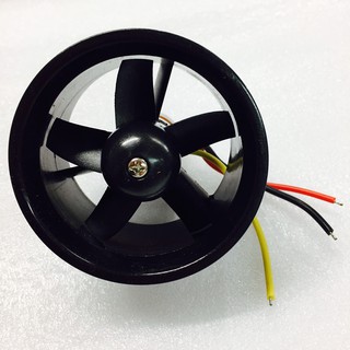 ใบพัดดักแฟน+มอเตอร์ Duct Fan 64mm (5B)+ 2611-4500kv