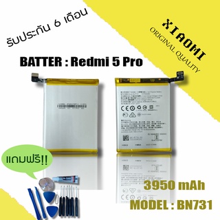แบตเรียลมี5โปร Battery Realme5 Pro แบต Realme5pro แบตเตอรี่ realme 5pro แบตมือถือเรียวมี 5โปร