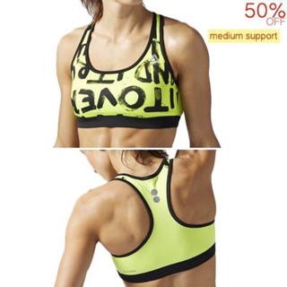 Reebok RUNNING ESSENTIALS PRINTED BRA