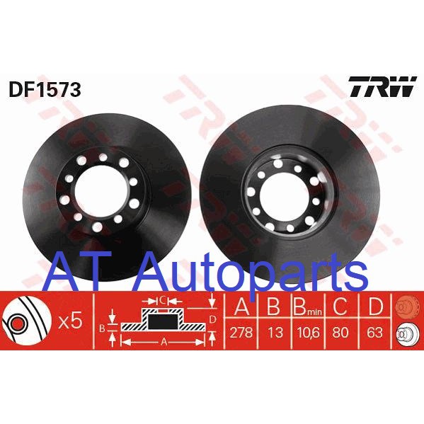 ใช้atau132ลดเพิ่ม-120บาท-จานเบรคหน้า-benz-w123-230e-1976-1979-df1573