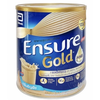 ภาพหน้าปกสินค้าEnsure Gold Wheat 850 G LOW SUGARธัญพืชโฉมใหม่**EXP12/11/2024 *จำกัดออเดอร์ละ4กระป๋อง* ที่เกี่ยวข้อง