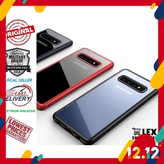 Samsung Galaxy S10 / S10 Plus Note 9 เคสโทรศัพท์ TPU แบบนิ่ม ไฮบริด