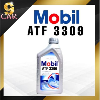 สินค้า น้ำมันเกียร์ Mobil ATF 3309 ขนาด1 ลิตร