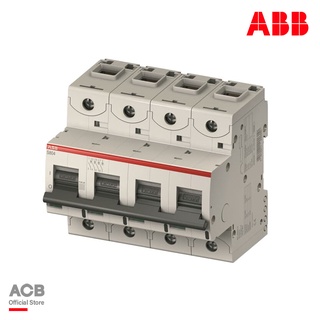 ABB : High Performance Circuit breaker (MCB) รหัส S804S-C50 : 2CCS864001R0504