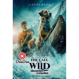 หนัง DVD The Call of the Wild เสียงเพรียกจากพงไพร