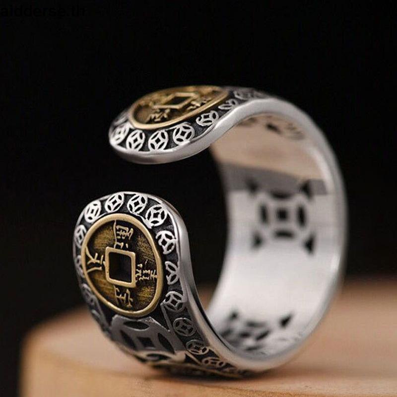 แหวนโลหะผสมทองแดง-รูปเหรียญจักรพรรดิห้าจักรพรรดิ-สไตล์เรโทร-เครื่องประดับแฟชั่น-สําหรับผู้ชาย-และผู้หญิง