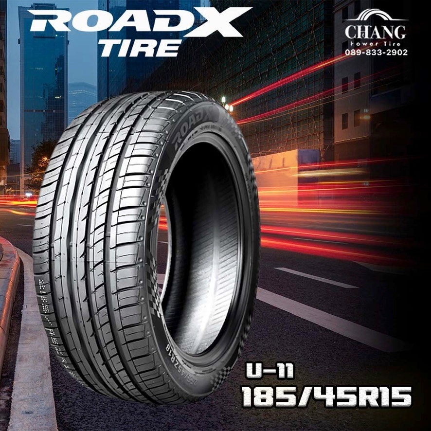 185-45r15-ยี่ห้อroadx-u-11-ยางดีไม่จำเป็นต้องแพง-ยางใหม่-ปี2023