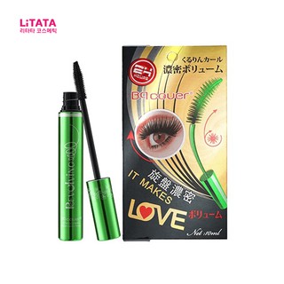 ภาพหน้าปกสินค้า[ของแท้] มาสคาร่าเขียว Bq.GIRL Mascara Perfect Eyelash บีคิวเกิร์ล มาสคาร่า 10 มล. ที่เกี่ยวข้อง