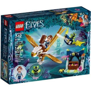 LEGO Elves 41190 (กล่องมีตำหนิ) Emily Jones & The Eagle Gateway ของแท้