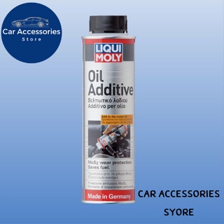 สารเคลือบและลดแรงเสียดทานเครื่องยนต์ (Oil Additive) Liqui Moly