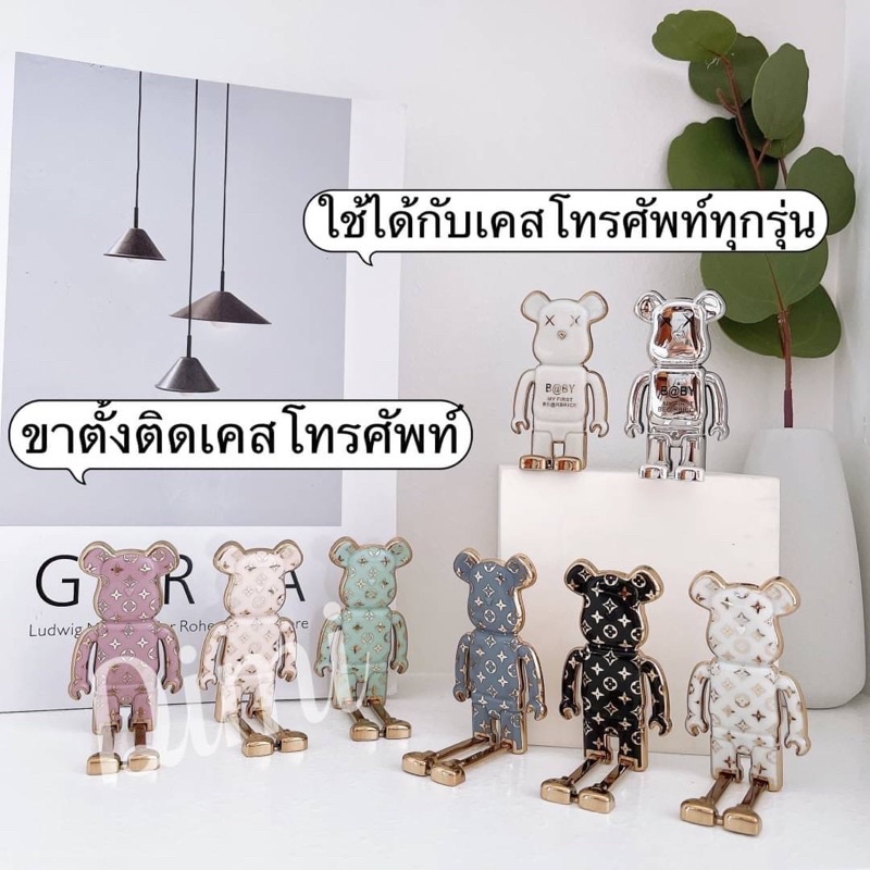 ขาตั้ง-ที่ติดหลังโทรศัพท์มือถือ-สามารถใช้ได้กับเคสโทรศัพท์ทุกรุ่นได้-สามารถพับเก็บได้ง่าย