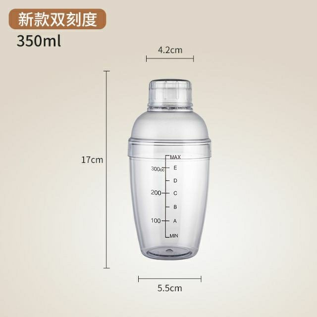 แก้วเชค-เชคเกอร์-ชานม-พลาสติก-350ml-530ml-700ml-ถ้วยพลาสติก