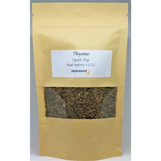 ไธม์ Thyme 50g Bag Aspiceandi