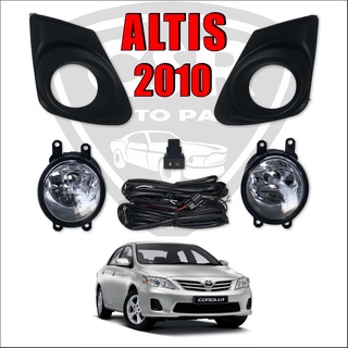 ไฟตัดหมอก ไฟสอปอร์ตไลท์ อัลติส 2010 2010 2011 2012 ฝาครอบสีดำ Toyata Altis 2010-2012 Black Cover ทั้งชุด พร้อมส่ง