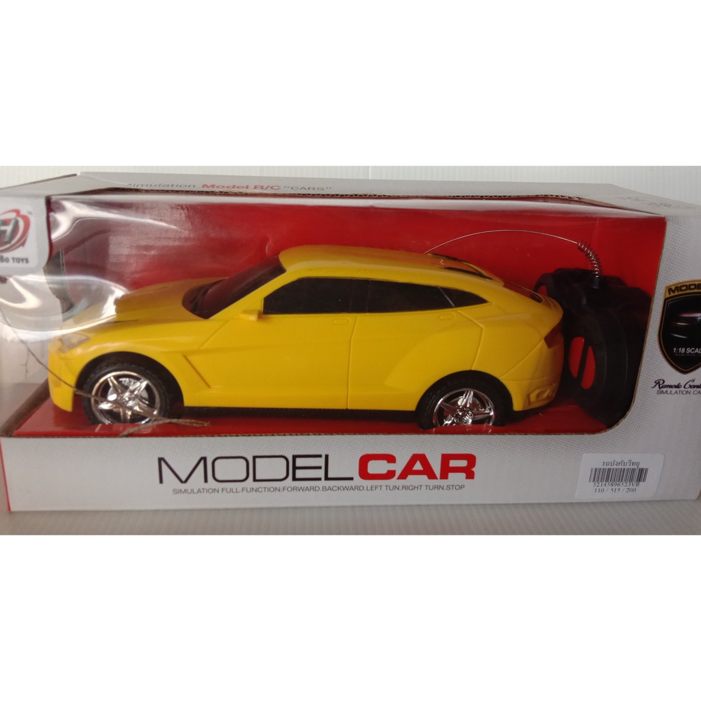 รถบังคับผ่านรีโมท-รถบังคับวิทยุ-model-car-มีหลายสีให้เลือก