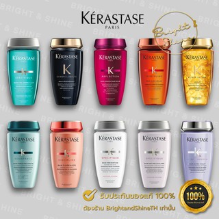 ภาพหน้าปกสินค้าแท้100% Kerastase Shampoo 250ml เคเรสตาส แชมพู Kerastase Bain all type ที่เกี่ยวข้อง