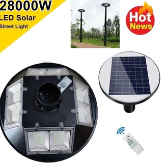 โคมไฟถนน UFO 5-8ทิศทาง LED 20000W - 28000W  Square  Light  โคมไฟโซลาร์เซลล์ พลังงานแสงอาทิตย์ Solar Street Light