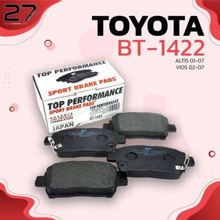 ผ้าเบรคหน้า TOYOTA ALTIS LIMO 01-03 E120 / ALTIS VVTi 1.6 & 1.8 01-07 E130 / VIOS 1.5 02-07 XP40 / MR-S  - รหัส BT 1422