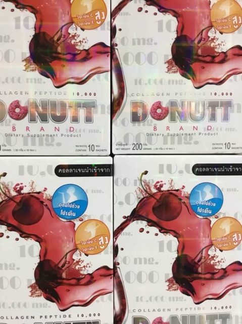 donut-collagen-10-000-mg-โดนัท-คอลลาเจน