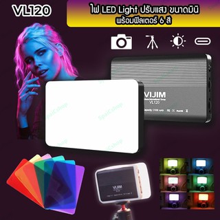 ภาพหน้าปกสินค้าMini LED Video Light VIJIM VL-120  Phone Camera Fill Lamp   Built-in Battery (ประกัน6เดือน) ที่เกี่ยวข้อง