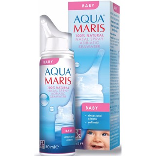 AquaMaris Baby Nasal Spray สเปรย์พ่นจมูกสำหรับเด็กอ่อน ขนาดบรรจุ 50 มล