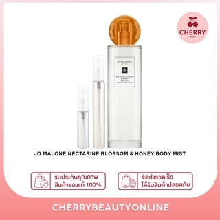 Jo malone Nectarine Blossom & Honey body mist น้ำหอมแท้แบ่งขาย