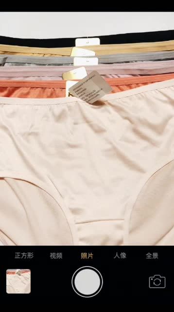 โปรเด็ดซื้อ5แถม1-ซื้อ10แถม3-เอว40-44นิ้ว-กางเกงในผู้หญิง-big-size-กางเกงในไซส์jumbo-ผ้าคอตตอน-สุ่มสี