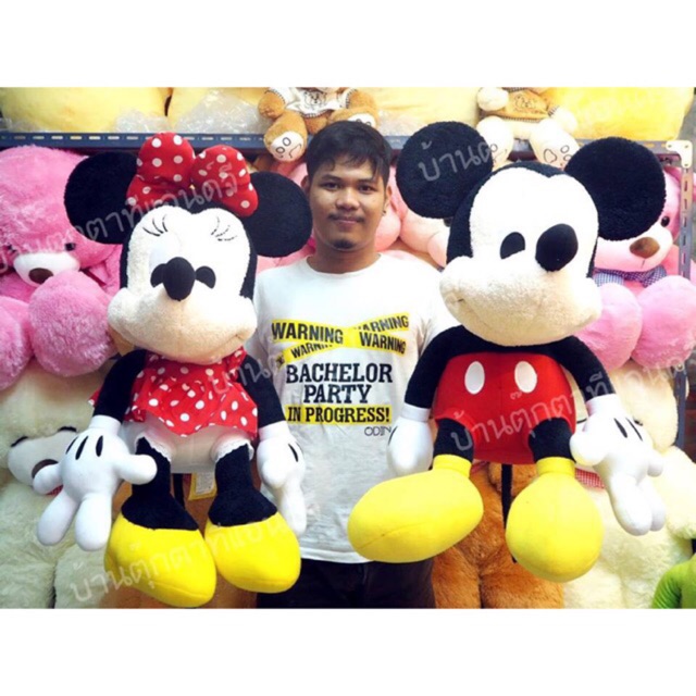 ตุ๊กตามิกกี้-mickey-มินนี่-minnie-22-นิ้ว