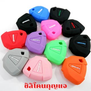 ภาพหน้าปกสินค้าซิลิโคนกุญแจ เคสกุญแจ Kawazaki Z400, Z650, Z800, Z900, ZX4R, ER6N, Ninja400 ซองกุญแจ ซึ่งคุณอาจชอบราคาและรีวิวของสินค้านี้