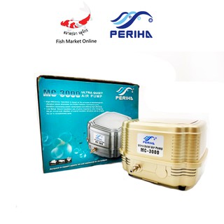 เครื่องปั๊มลมออกซิเจนตู้ปลา ปั๊มลม ปั๊มตู้ปลา ปั๊มออกซิเจน  PERIHA รุ่น MC-3000 สำหรับตู้ปลา