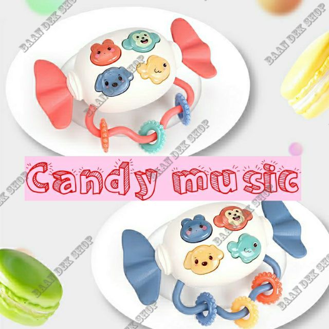 ยางกัด-มีดนตรี-candy-music